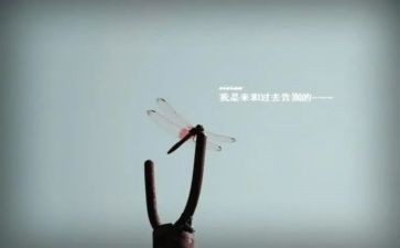 告别800字作文8篇