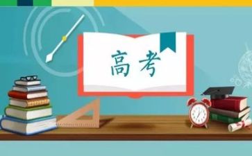 20241卷高考作文优秀5篇