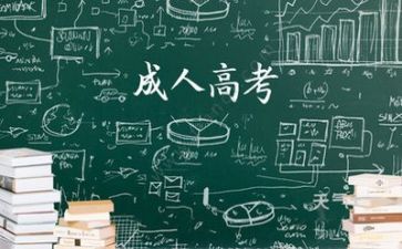高考复读演讲稿6篇