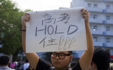 高考心得体会7篇