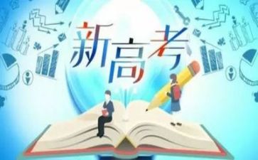 20241卷高考作文精选5篇