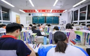 2024届高考作文最新5篇