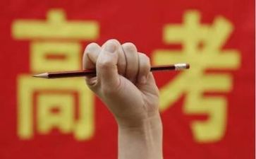 镜高考作文7篇