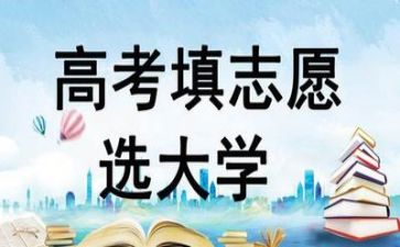我看高考作文6篇
