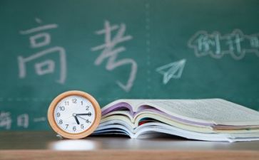 高考作文800作文8篇