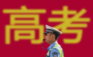 高考作文800作文最新7篇