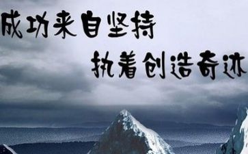 我高考作文精选6篇