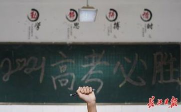 作文高考800字模板5篇