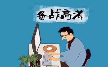 作文800字高考作文优秀8篇