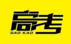 2023江苏卷高考作文精选8篇