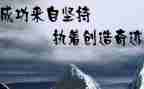 我高考作文精选6篇