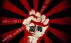 高考倒计时励志演讲稿7篇