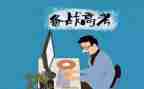高考个人工作总结7篇