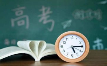 高三毕业班工作总结优秀5篇