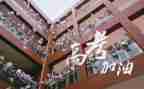 高三历史组工作总结5篇