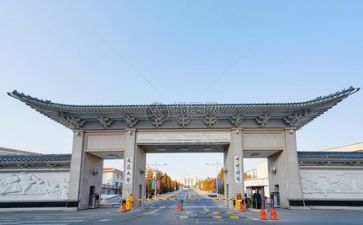 高校年度个人总结优秀6篇