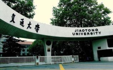 高校教师年度个人总结7篇