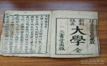 高校辞职报告优质5篇