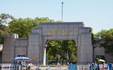 高校的自我鉴定模板7篇