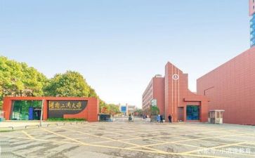 高校教师年度个人总结精选7篇