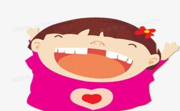 搞笑的我作文400字5篇