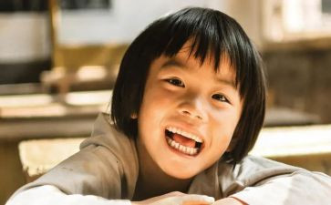 高高兴兴上幼儿园小班教案5篇