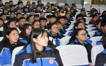 高一班主任学期工作计划优秀7篇