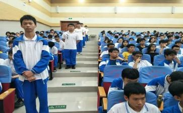 升高一的励志演讲稿8篇