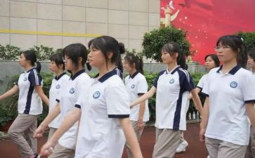 高一上班主任学期工作总结模板8篇