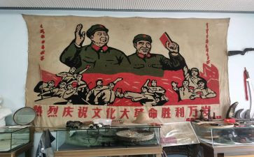 革命故事演讲稿8篇