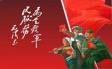 缅怀革命先烈讲话稿7篇