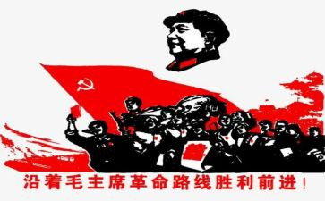 讲革命故事心得体会5篇