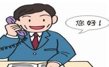 2023跟单个人工作总结8篇