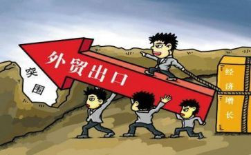 2024年跟单年终个人总结优秀5篇