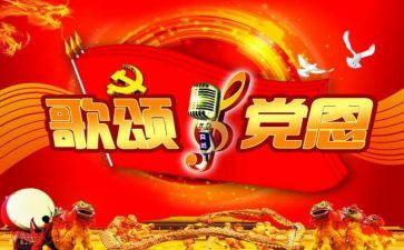 歌颂母爱作文7篇