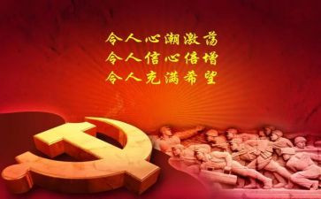 歌颂师德演讲稿精选5篇