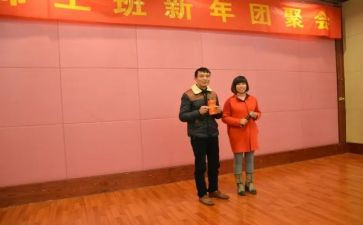 竞选工班长演讲稿参考8篇