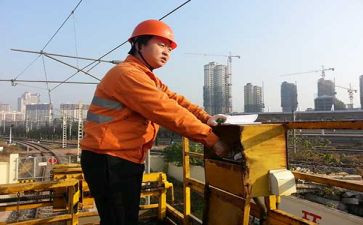 副工长个人工作总结7篇