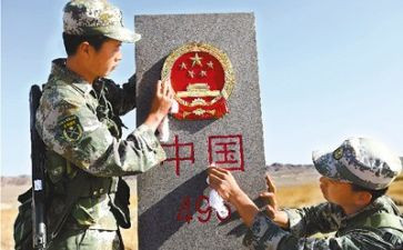 优秀共产员事迹材料7篇