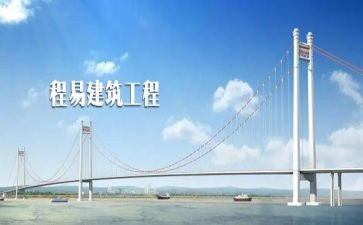 工程档案管理工作总结8篇