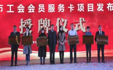 工会年度个人工作总结7篇