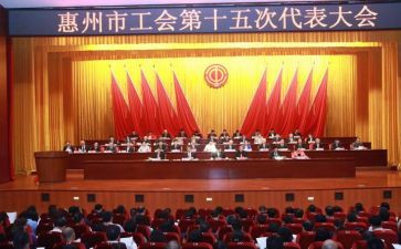 学校个人工会工作总结8篇