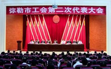 工会总个人工作总结5篇
