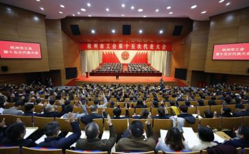 某企业工会工作计划优质7篇