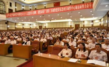 某企业工会工作计划7篇