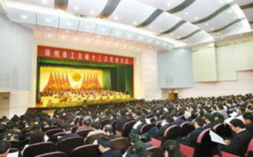 工会工作总结及2024工作计划8篇