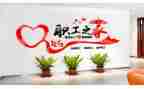 工会年终个人工作总结最新7篇
