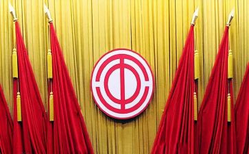 党日活动工会活动总结推荐6篇