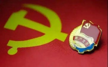 共建活动方案8篇