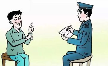 好公民作文最新8篇